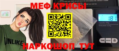 метадон Кунгур