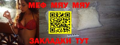 амфетамин Кулебаки