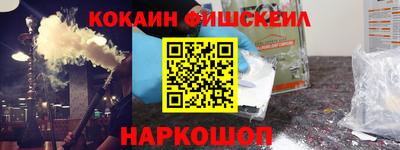 метадон Кунгур