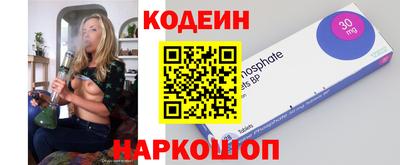 амфетамин Кулебаки