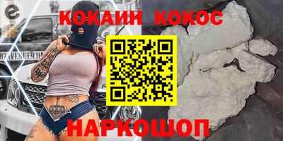 метадон Кунгур
