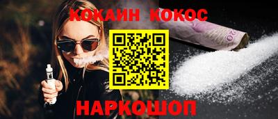 амфетамин Кулебаки