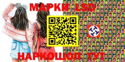 амфетамин Кулебаки