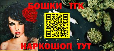 амфетамин Кулебаки