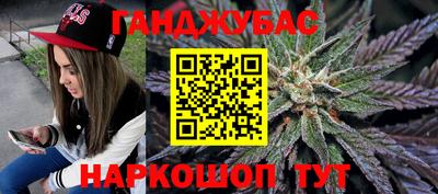амфетамин Кулебаки