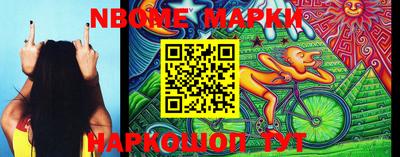 амфетамин Кулебаки