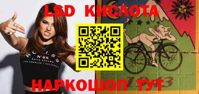 метадон Кунгур