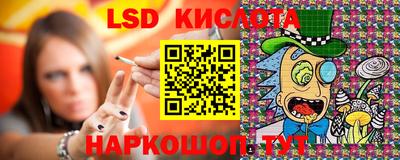 амфетамин Кулебаки