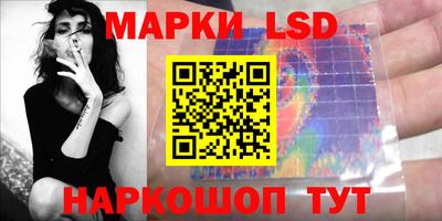 MDMA Кумертау
