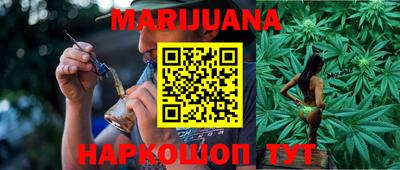 MDMA Кумертау