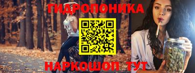 метадон Кунгур