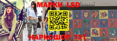 MDMA Кумертау