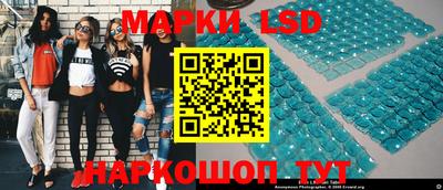 MDMA Кумертау