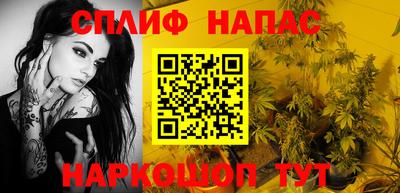 MDMA Кумертау