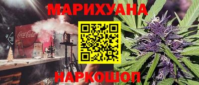 метадон Кунгур