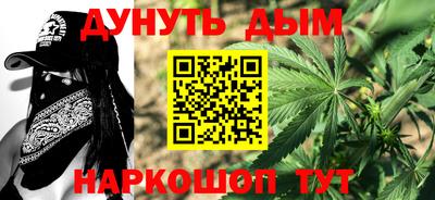 амфетамин Кулебаки