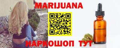 метадон Кунгур