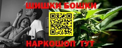 метадон Кунгур