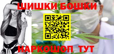 амфетамин Кулебаки
