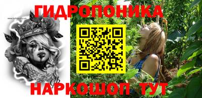 амфетамин Кулебаки