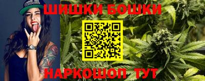 MDMA Кумертау