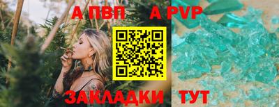 MDMA Кумертау
