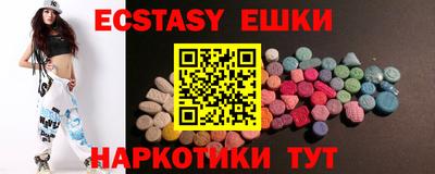 метадон Кунгур