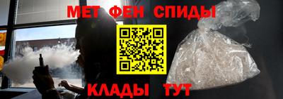 MDMA Кумертау