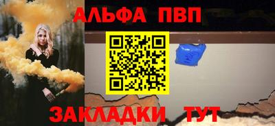 MDMA Кумертау
