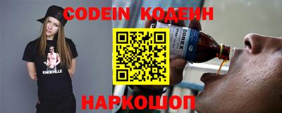 метадон Кунгур