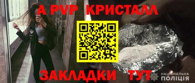 метадон Кунгур