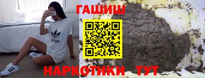 MDMA Кумертау