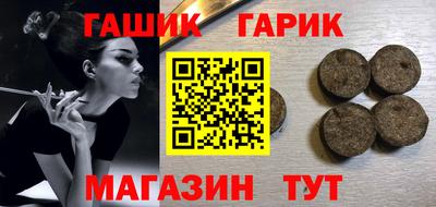 MDMA Кумертау