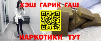 амфетамин Кулебаки