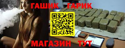 метадон Кунгур