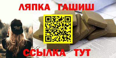 MDMA Кумертау