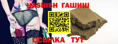 амфетамин Кулебаки