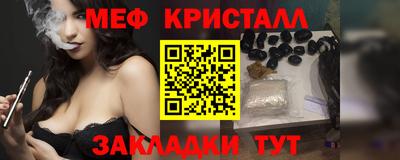 метадон Кунгур