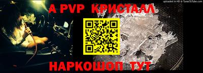 амфетамин Кулебаки