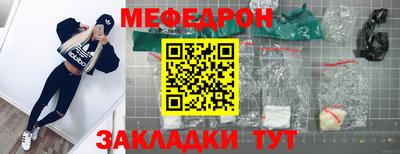 амфетамин Кулебаки