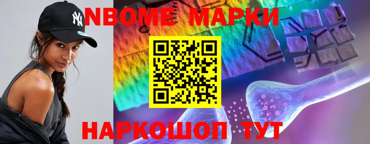 Касимов  Лсд 25 экстази кислота  Вход с VPN  ЛСД экстази ecstasy 