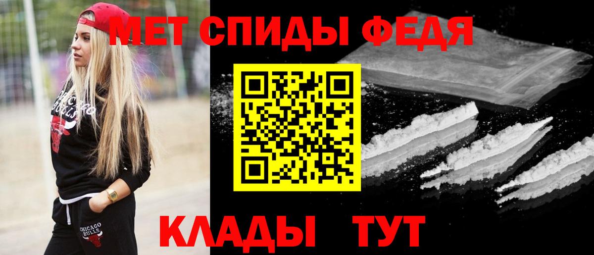 Галлюциногенные грибы Касимов